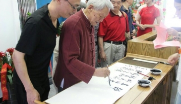 "中国书画院安徽创作培训中心" 揭牌暨"传统书画进校园公益系列活动"启动仪式