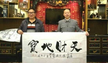 朱長貴 - 作品展賣